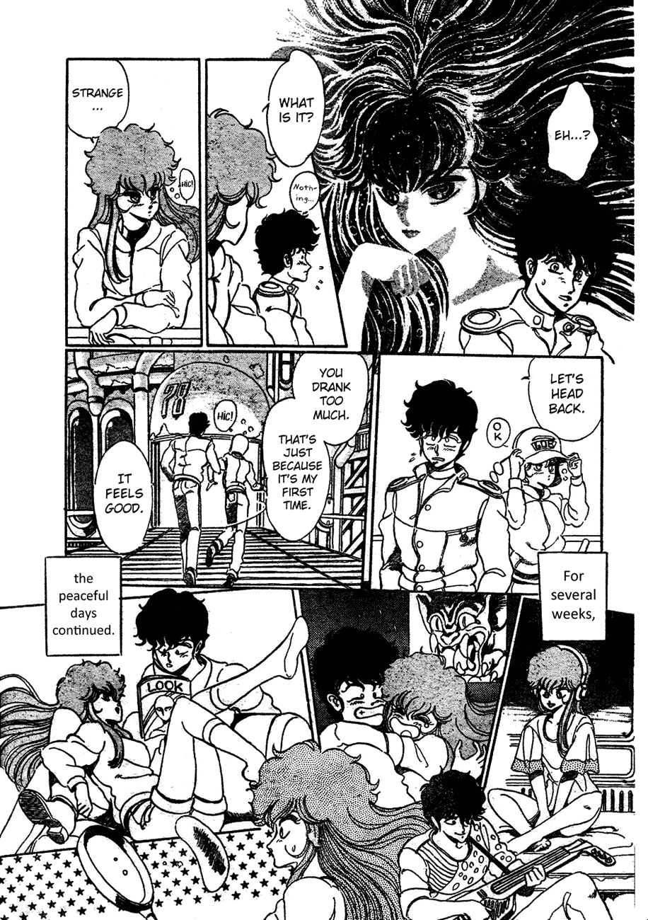 Futatabi Chapter 0.2 page 22 - Chapter 0 v2 : [Oneshot]