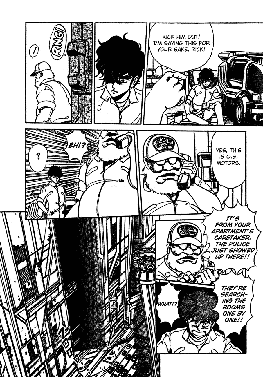 Futatabi Chapter 0.2 page 26 - Chapter 0 v2 : [Oneshot]