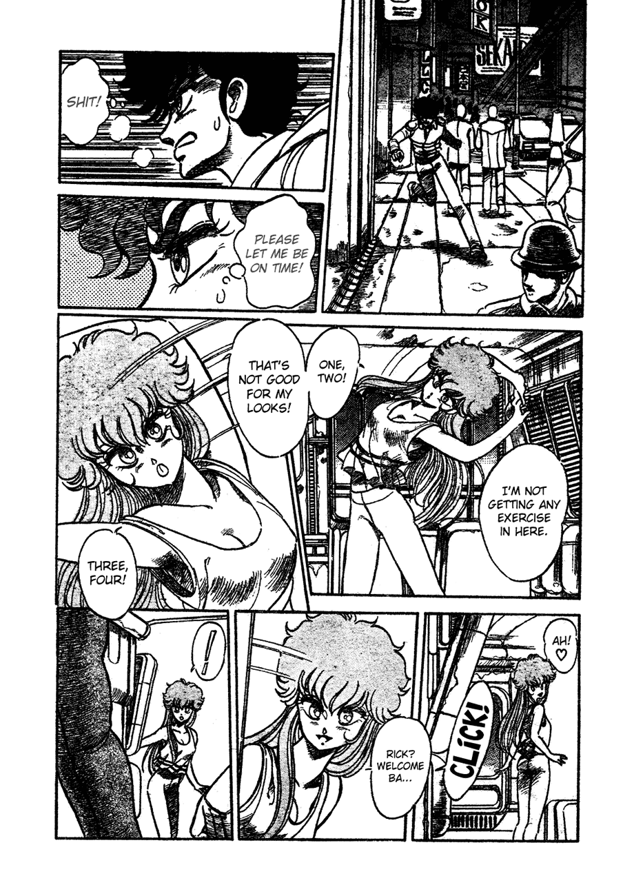 Futatabi Chapter 0.2 page 28 - Chapter 0 v2 : [Oneshot]