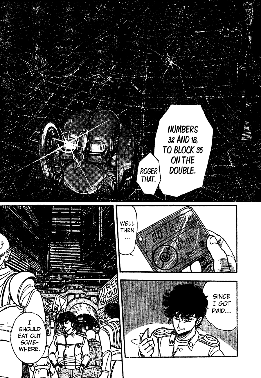 Futatabi Chapter 0.2 page 3 - Chapter 0 v2 : [Oneshot]