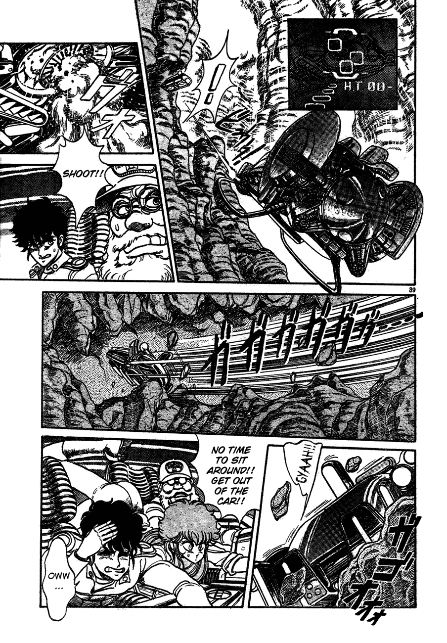 Futatabi Chapter 0.2 page 38 - Chapter 0 v2 : [Oneshot]