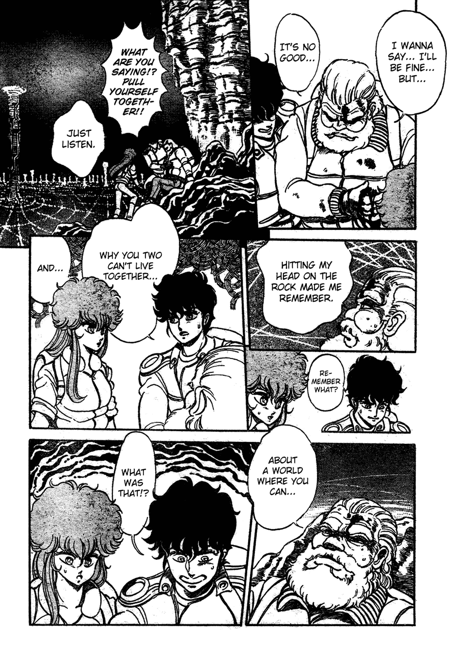 Futatabi Chapter 0.2 page 41 - Chapter 0 v2 : [Oneshot]