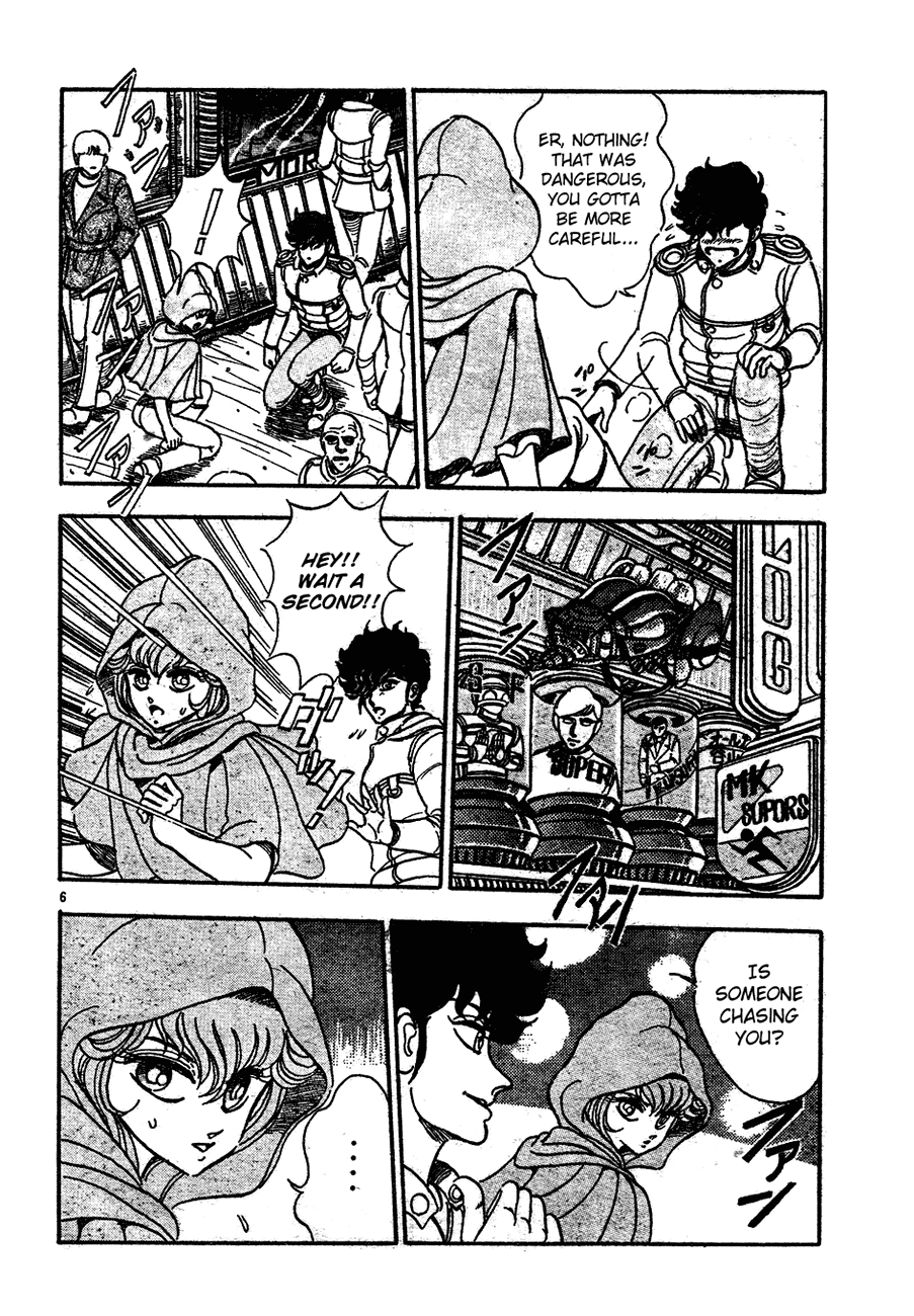Futatabi Chapter 0.2 page 5 - Chapter 0 v2 : [Oneshot]