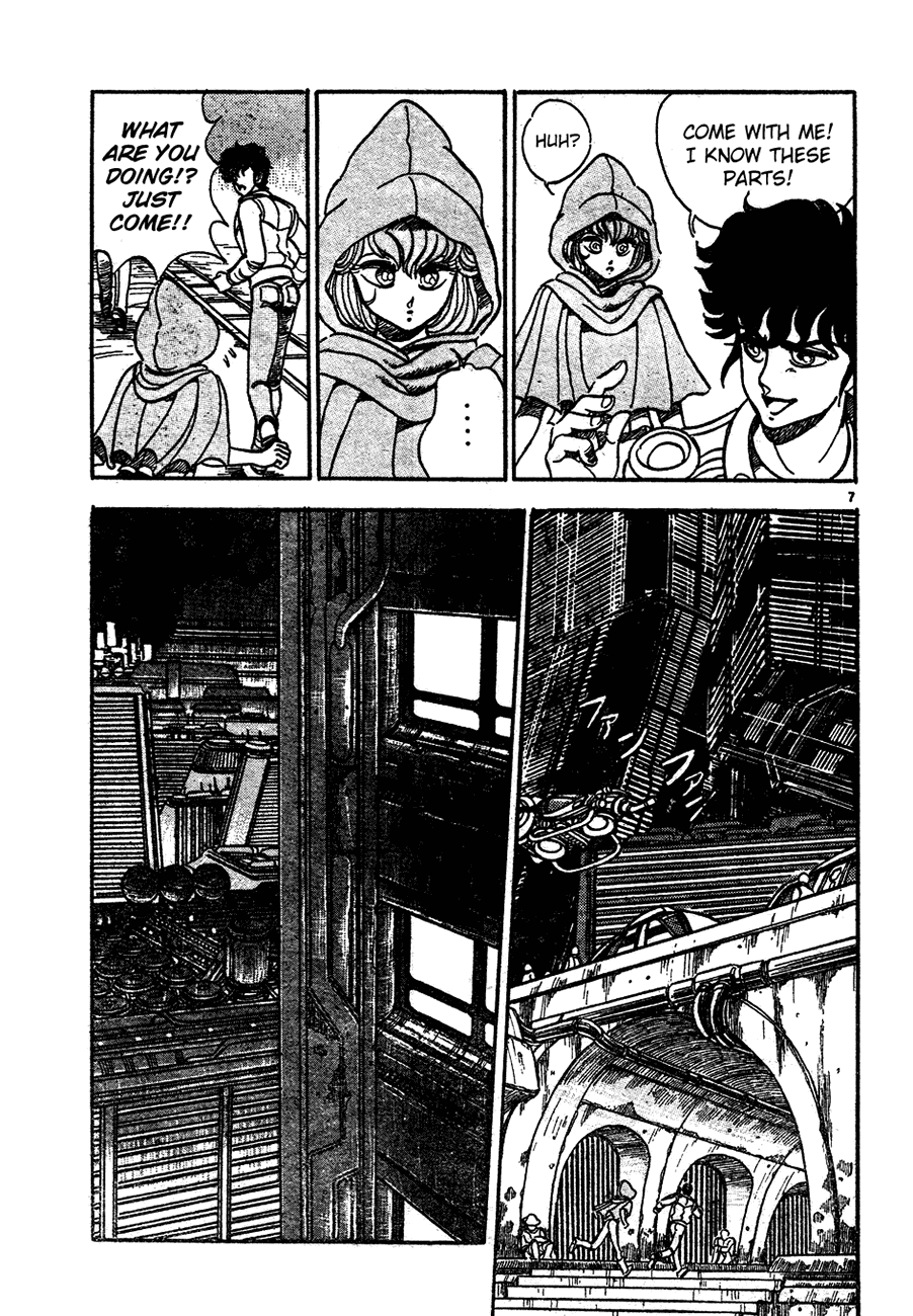 Futatabi Chapter 0.2 page 6 - Chapter 0 v2 : [Oneshot]