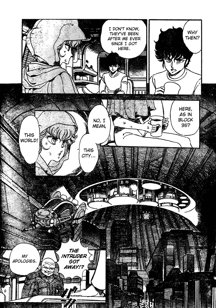 Futatabi Chapter 0.2 page 8 - Chapter 0 v2 : [Oneshot]
