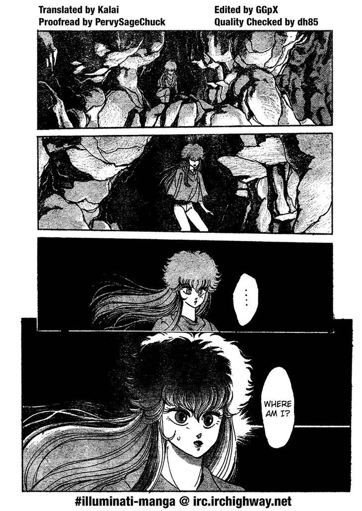 Futatabi Chapter 1 page 1 - Chapter 1