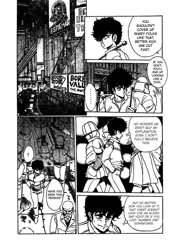 Futatabi Chapter 1 page 16 - Chapter 1