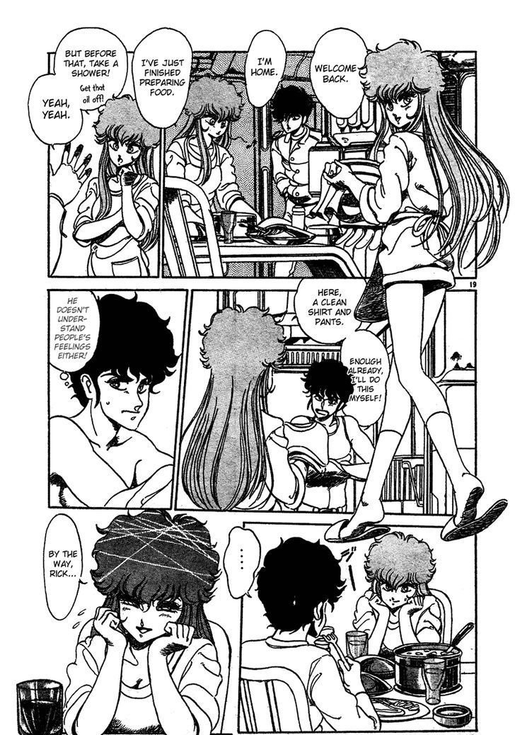 Futatabi Chapter 1 page 18 - Chapter 1