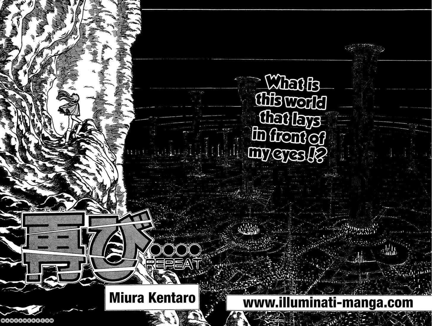 Futatabi Chapter 1 page 2 - Chapter 1