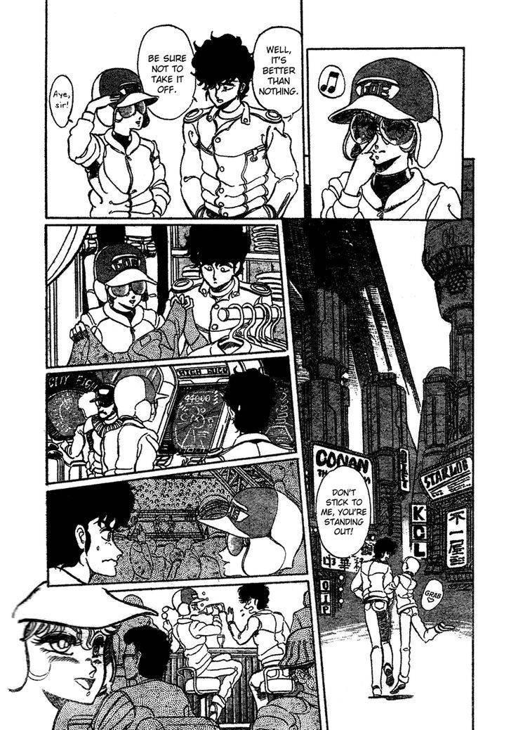 Futatabi Chapter 1 page 20 - Chapter 1