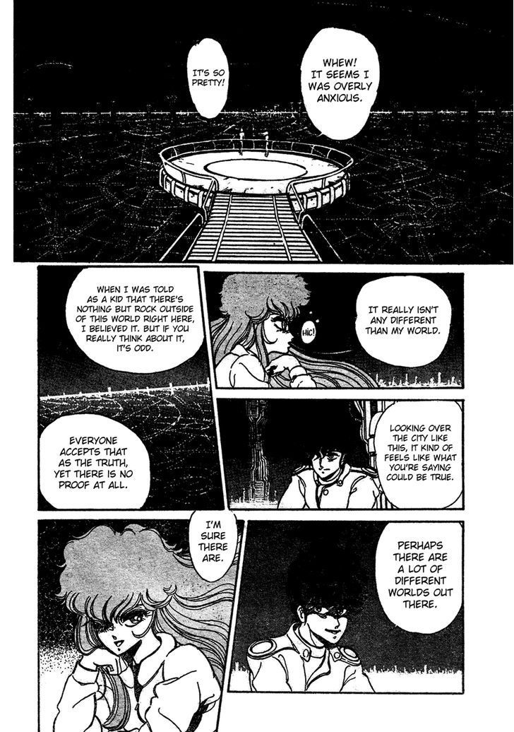 Futatabi Chapter 1 page 21 - Chapter 1