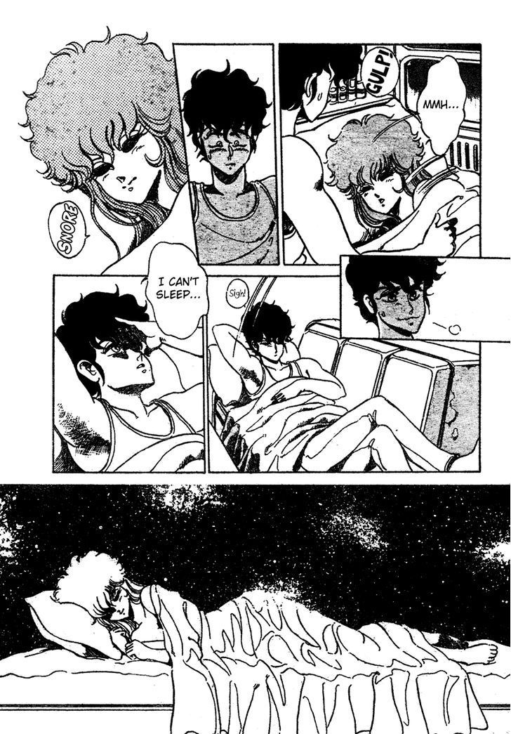Futatabi Chapter 1 page 24 - Chapter 1