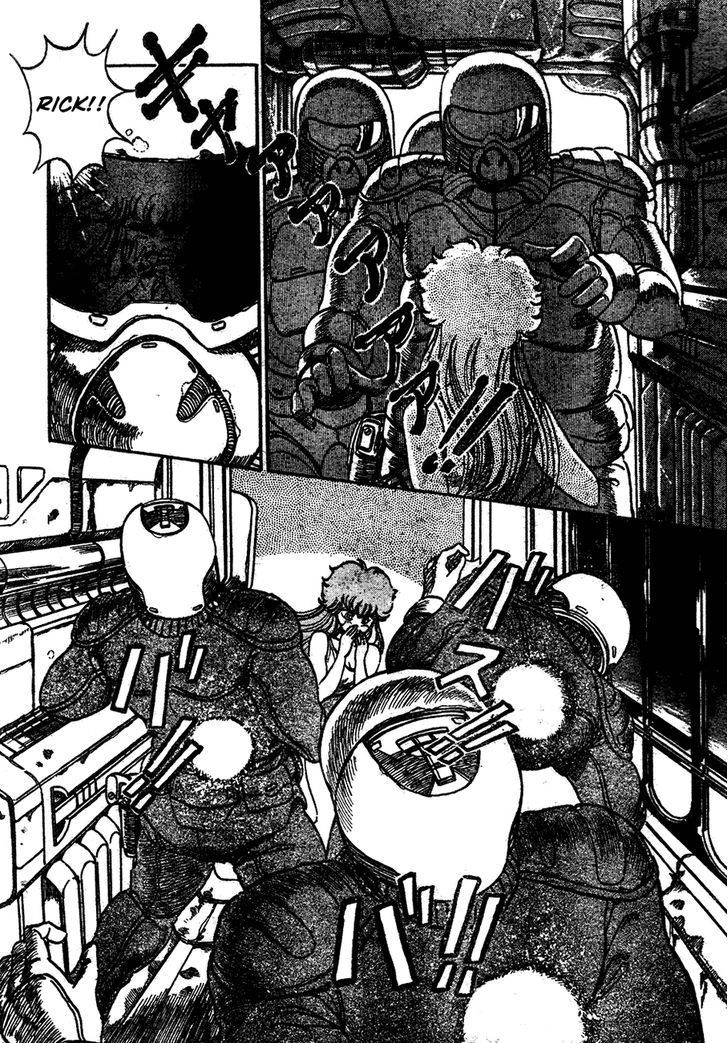Futatabi Chapter 1 page 29 - Chapter 1