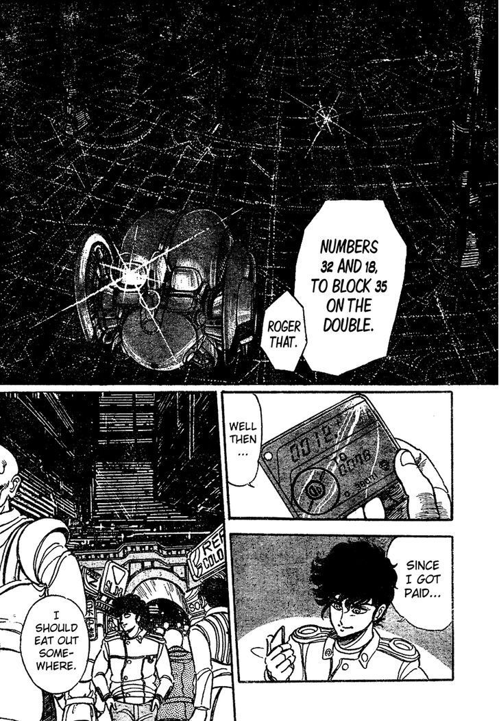 Futatabi Chapter 1 page 3 - Chapter 1