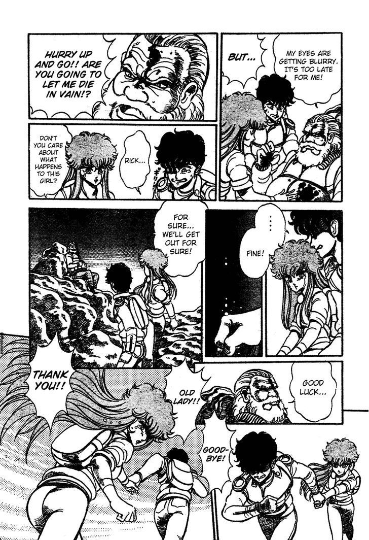 Futatabi Chapter 1 page 43 - Chapter 1