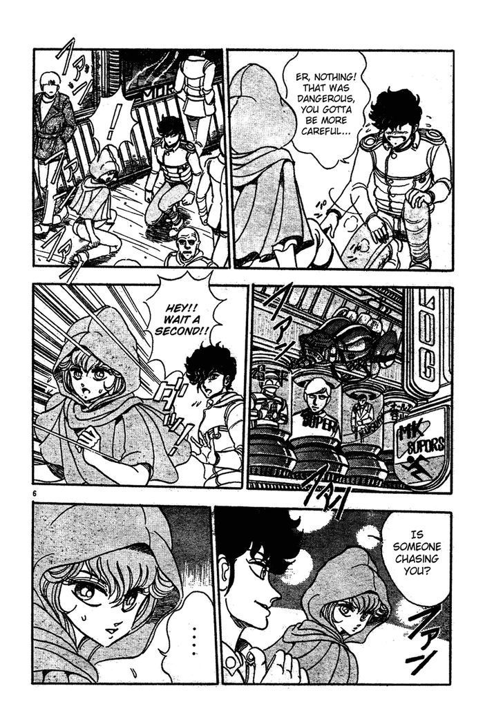 Futatabi Chapter 1 page 5 - Chapter 1