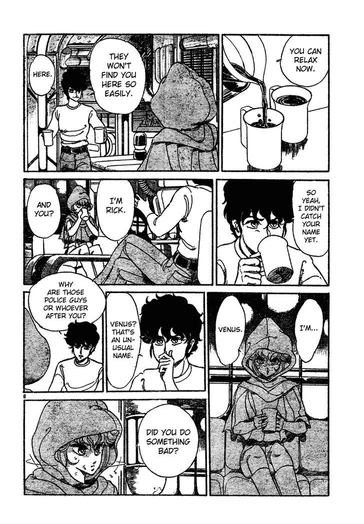Futatabi Chapter 1 page 7 - Chapter 1