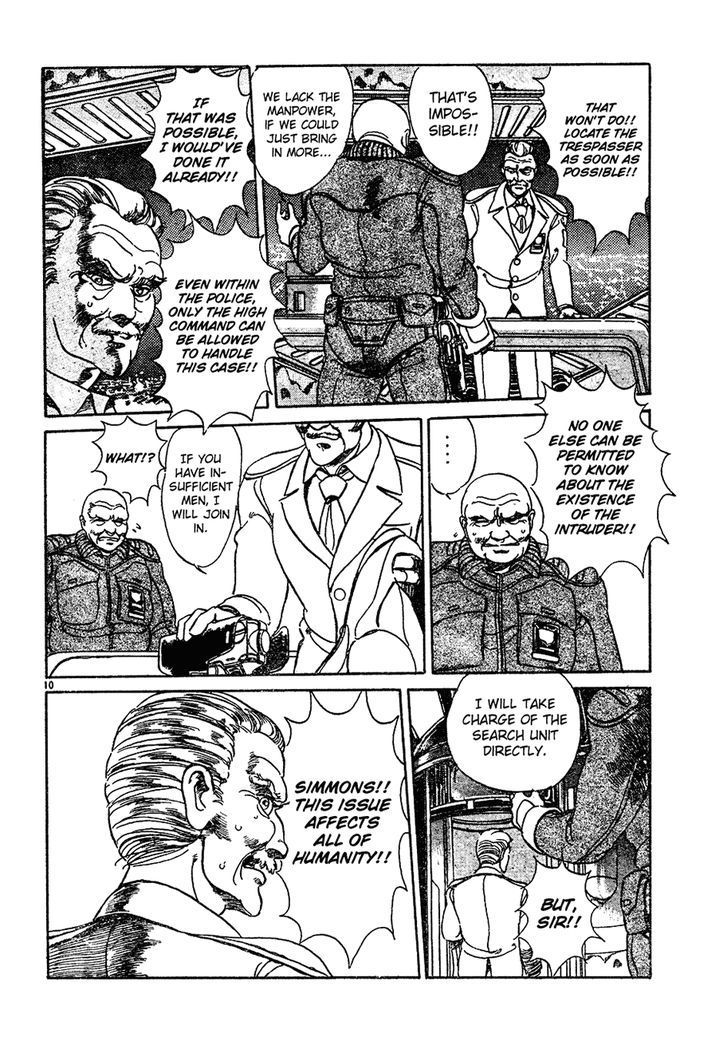Futatabi Chapter 1 page 9 - Chapter 1