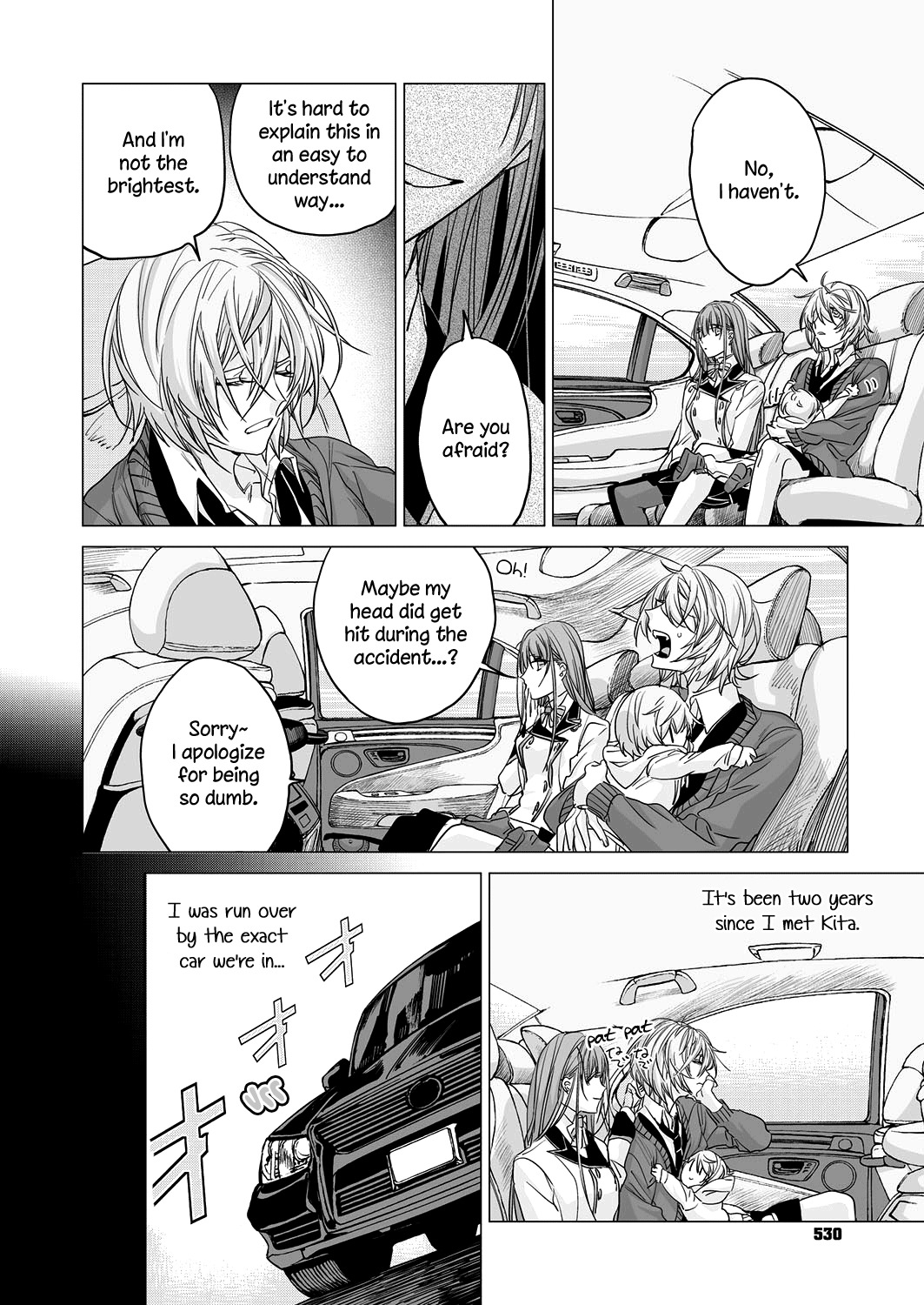 Futatsu no Rasen Chapter 1 page 10 - Chapter 1: First Part