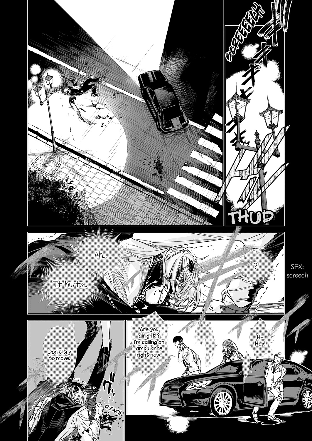 Futatsu no Rasen Chapter 1 page 11 - Chapter 1: First Part