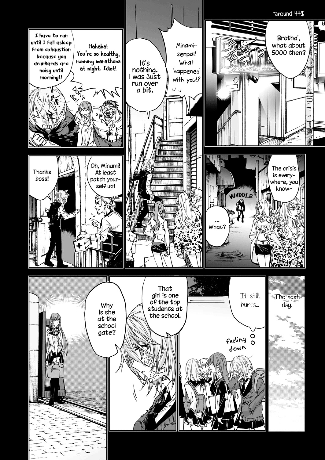 Futatsu no Rasen Chapter 1 page 14 - Chapter 1: First Part