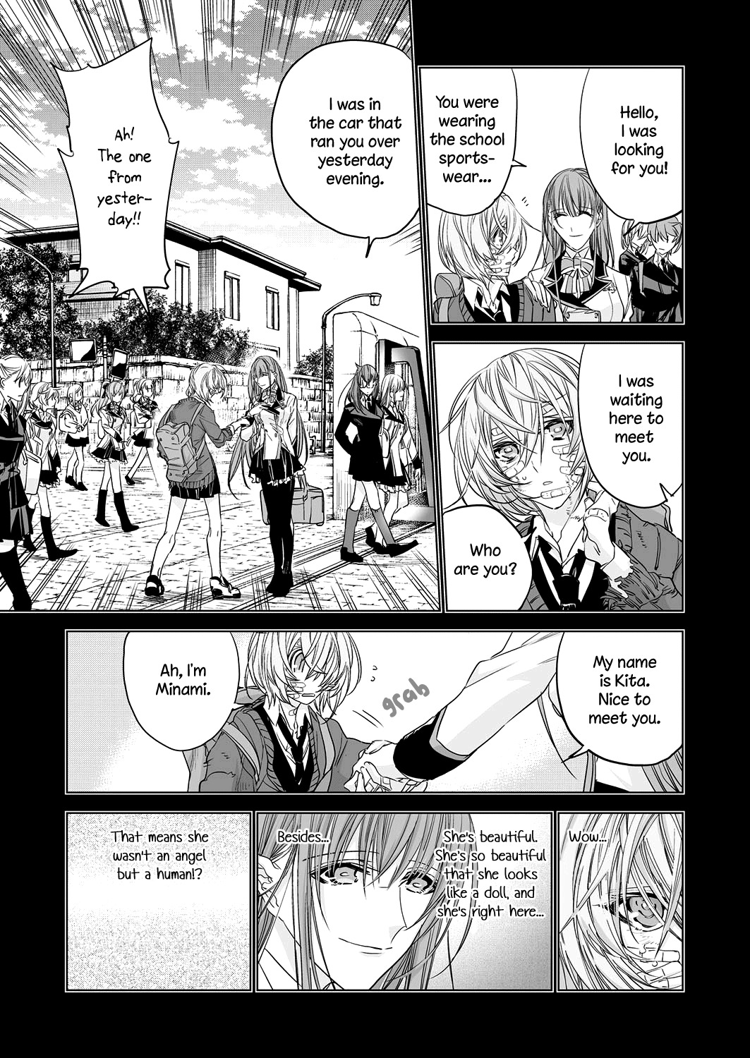 Futatsu no Rasen Chapter 1 page 15 - Chapter 1: First Part
