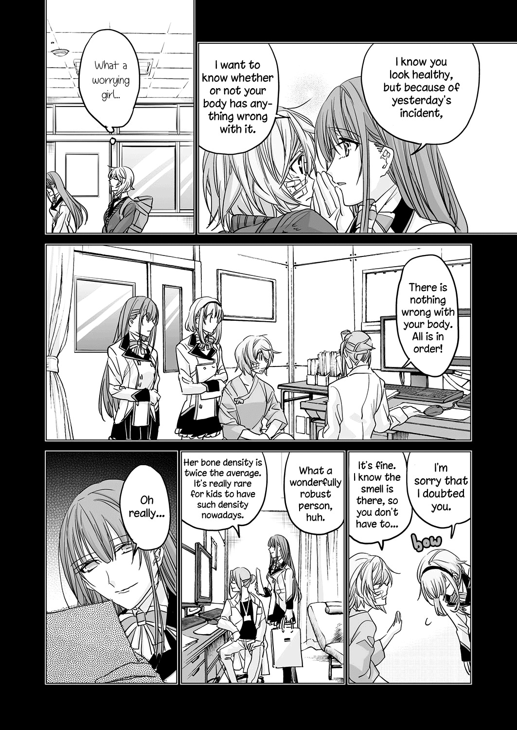 Futatsu no Rasen Chapter 1 page 18 - Chapter 1: First Part