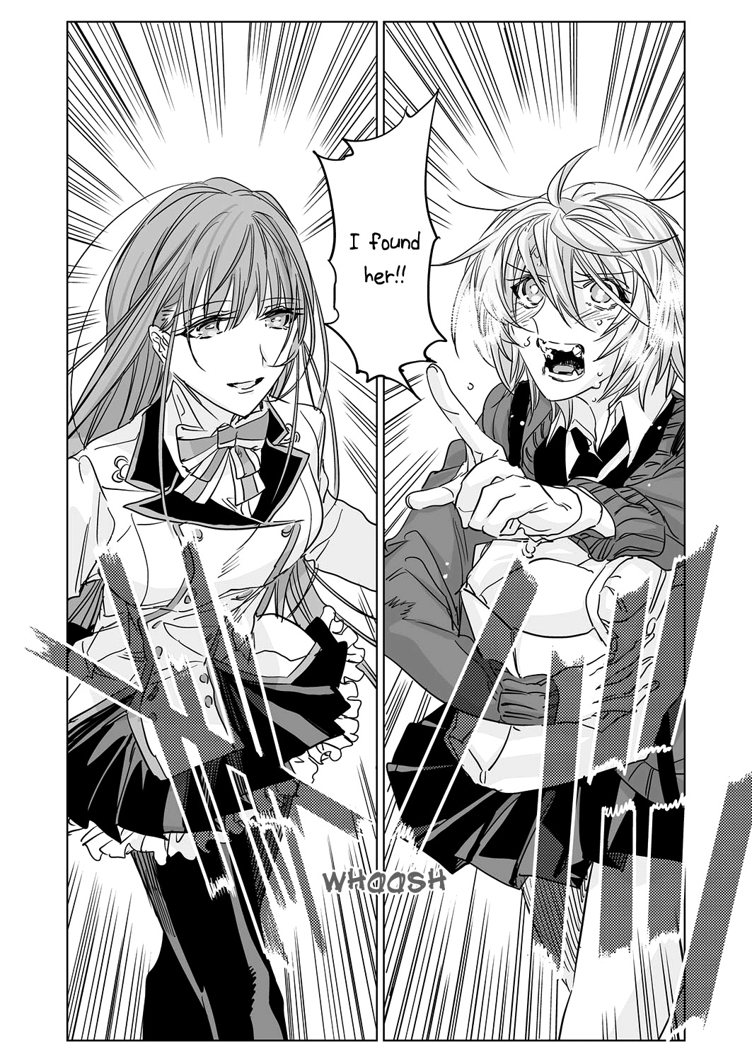 Futatsu no Rasen Chapter 1 page 2 - Chapter 1: First Part