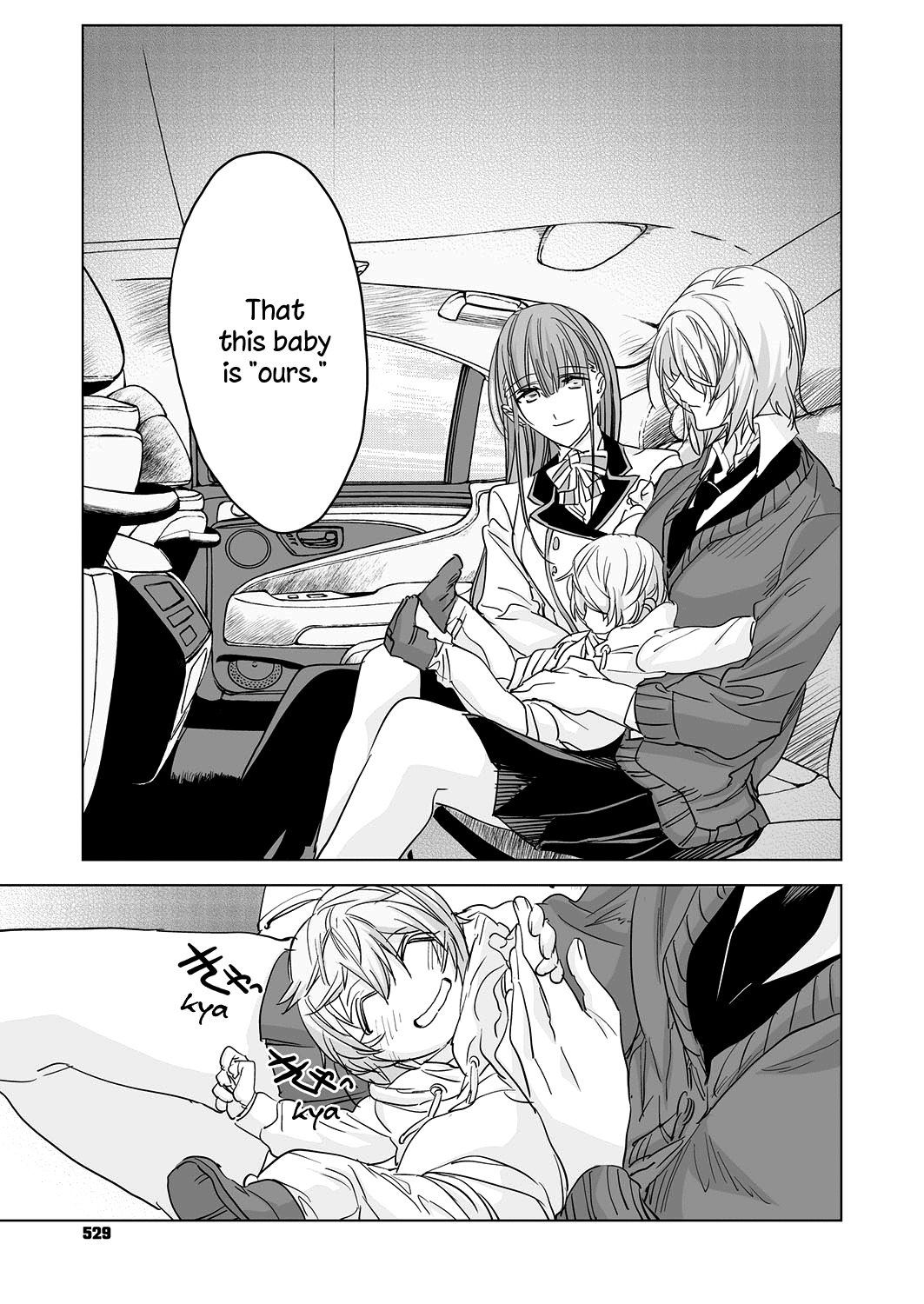 Futatsu no Rasen Chapter 1 page 9 - Chapter 1: First Part
