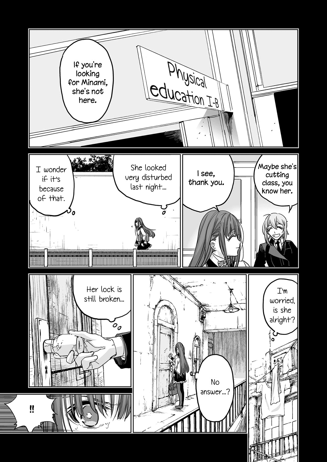 Futatsu no Rasen Chapter 2 page 17 - Chapter 2: Middle Part