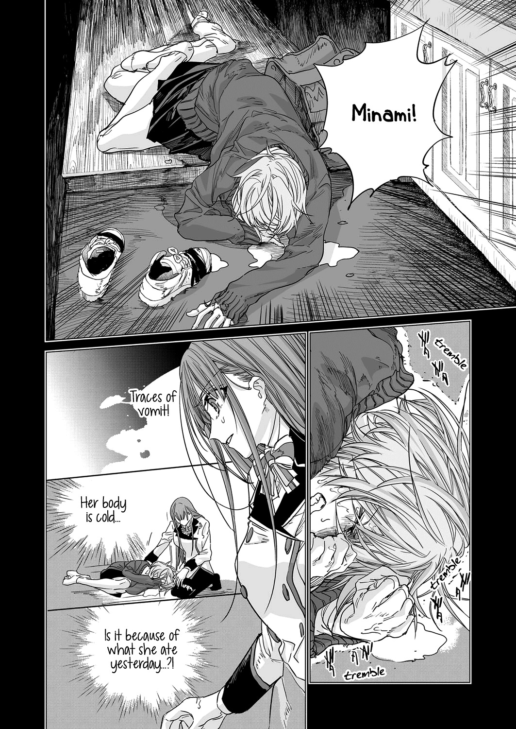 Futatsu no Rasen Chapter 2 page 18 - Chapter 2: Middle Part