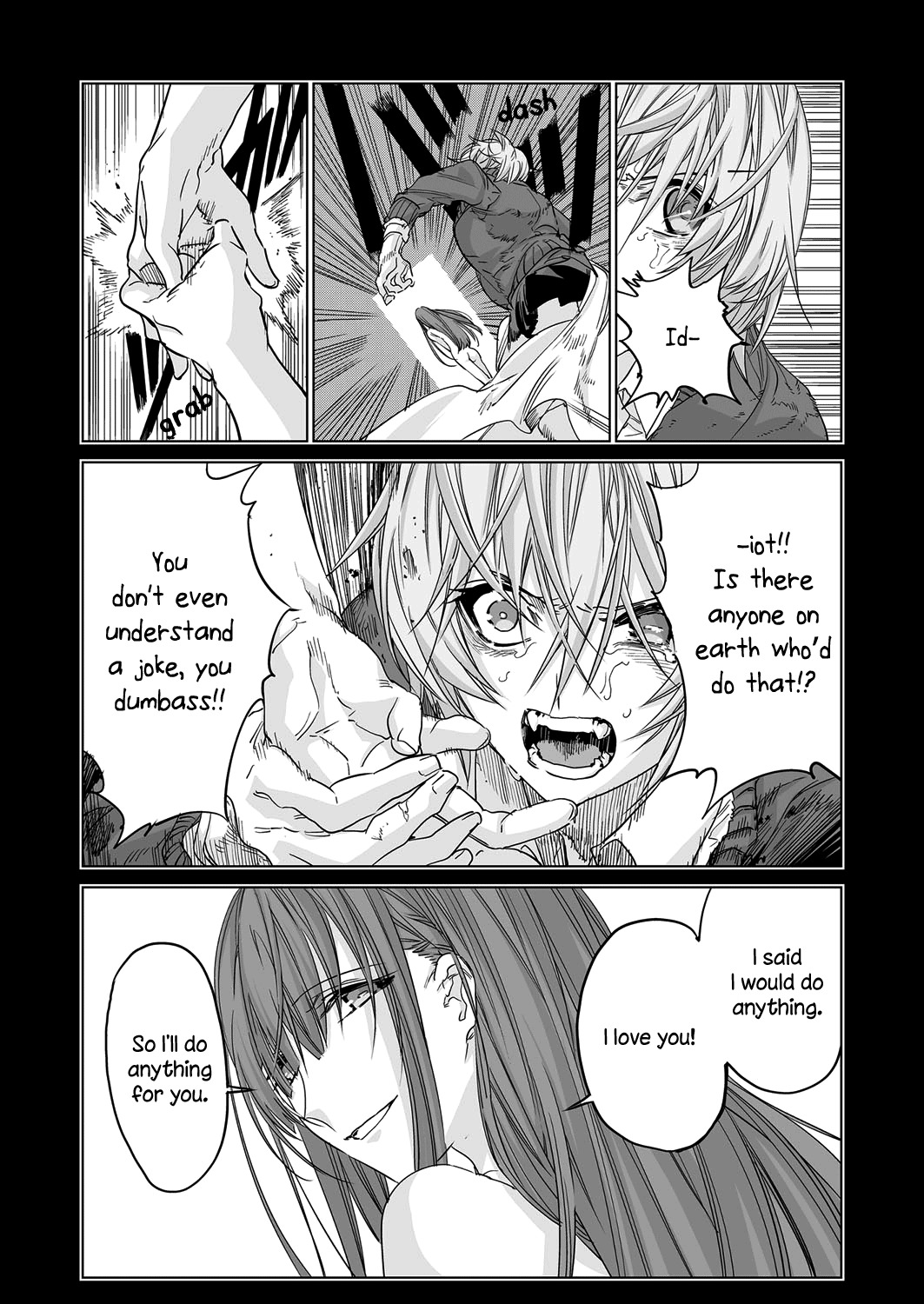 Futatsu no Rasen Chapter 2 page 24 - Chapter 2: Middle Part