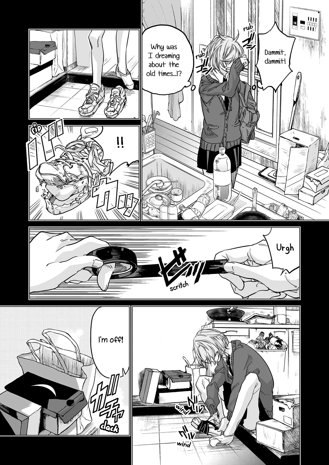 Futatsu no Rasen Chapter 2 page 4 - Chapter 2: Middle Part