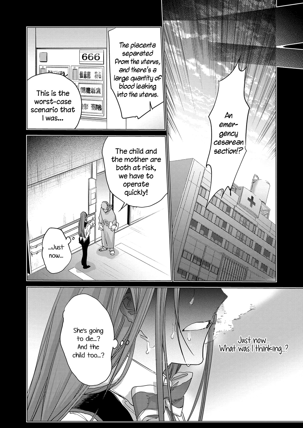 Futatsu no Rasen Chapter 3 page 22 - Chapter 3: Last Part