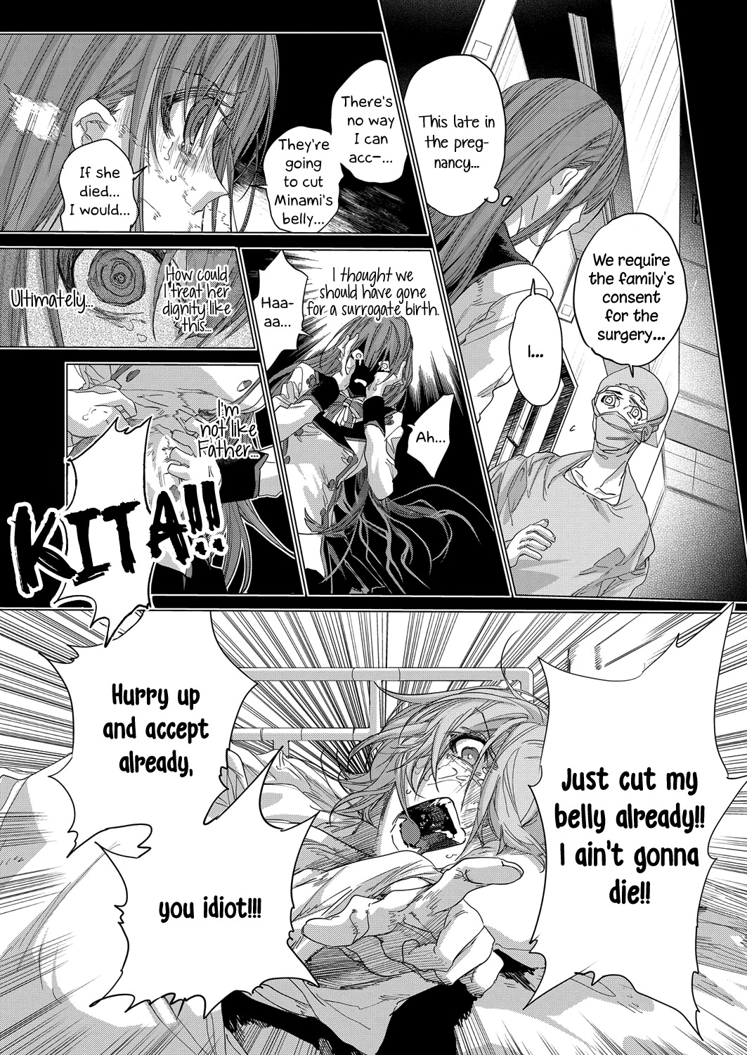 Futatsu no Rasen Chapter 3 page 23 - Chapter 3: Last Part