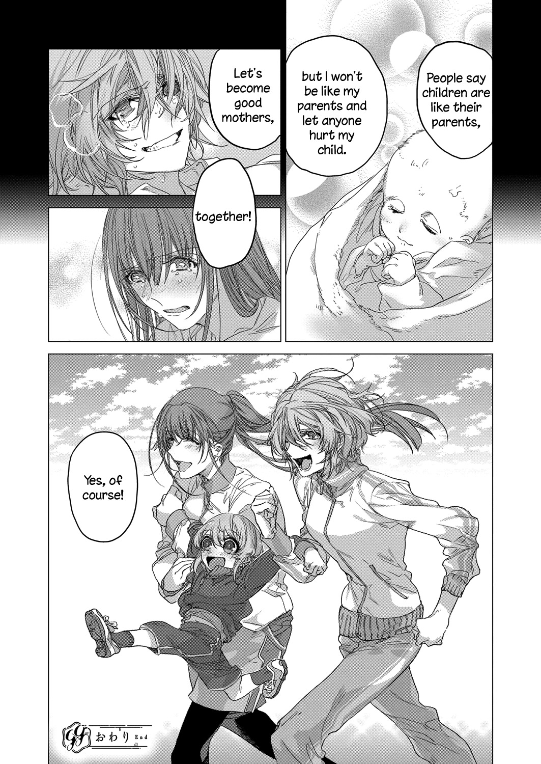Futatsu no Rasen Chapter 3 page 28 - Chapter 3: Last Part