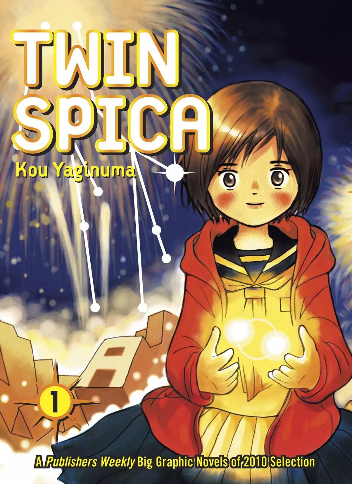 Futatsu no Spica Chapter 1 page 1 - Chapter 1: Mission:01