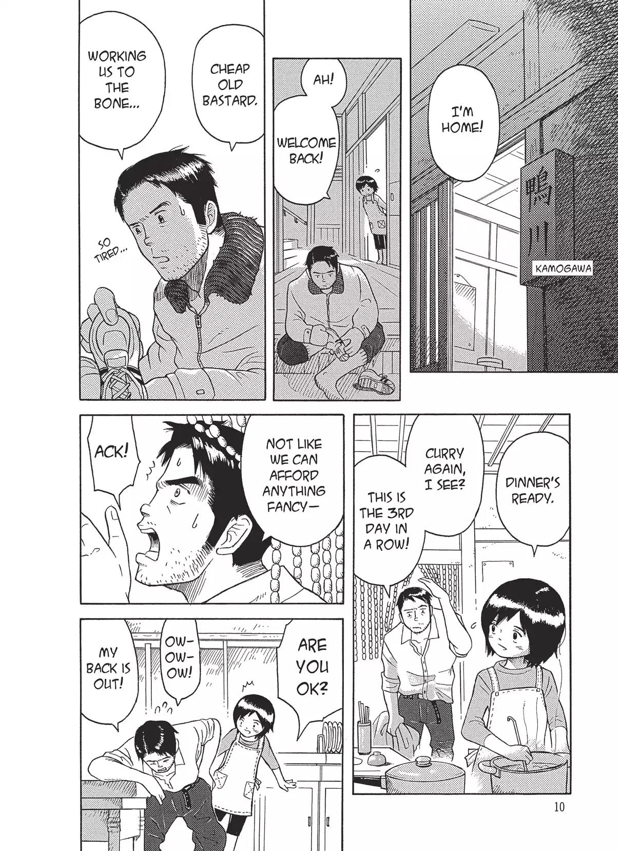 Futatsu no Spica Chapter 1 page 10 - Chapter 1: Mission:01