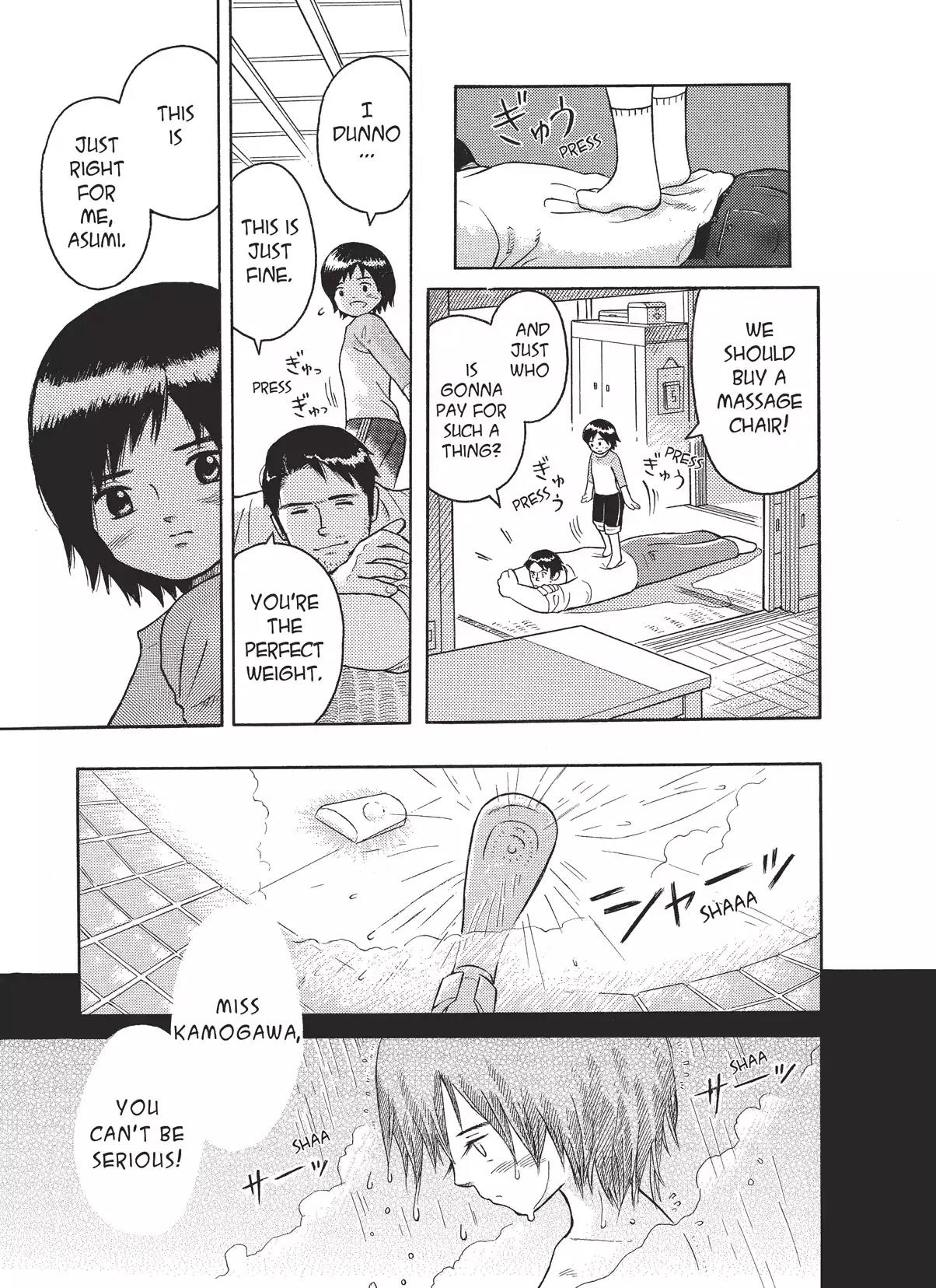 Futatsu no Spica Chapter 1 page 11 - Chapter 1: Mission:01
