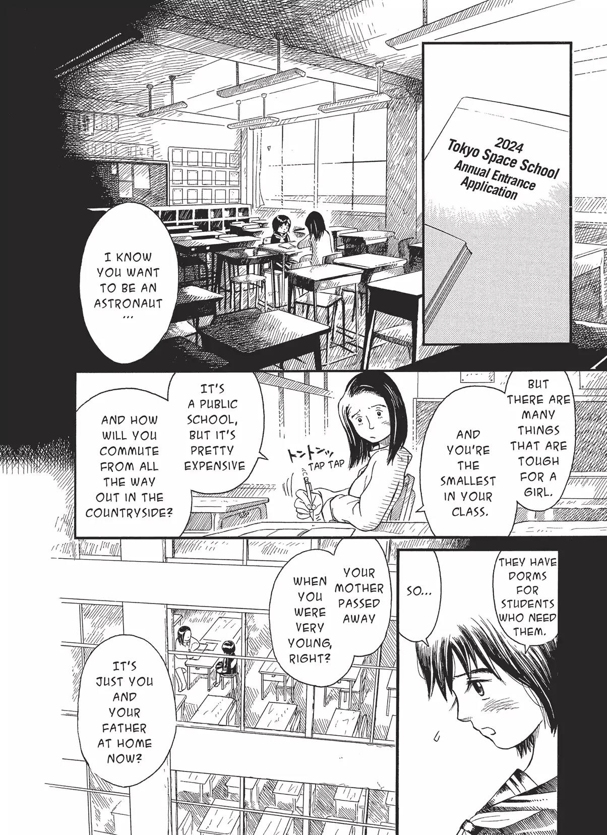 Futatsu no Spica Chapter 1 page 12 - Chapter 1: Mission:01