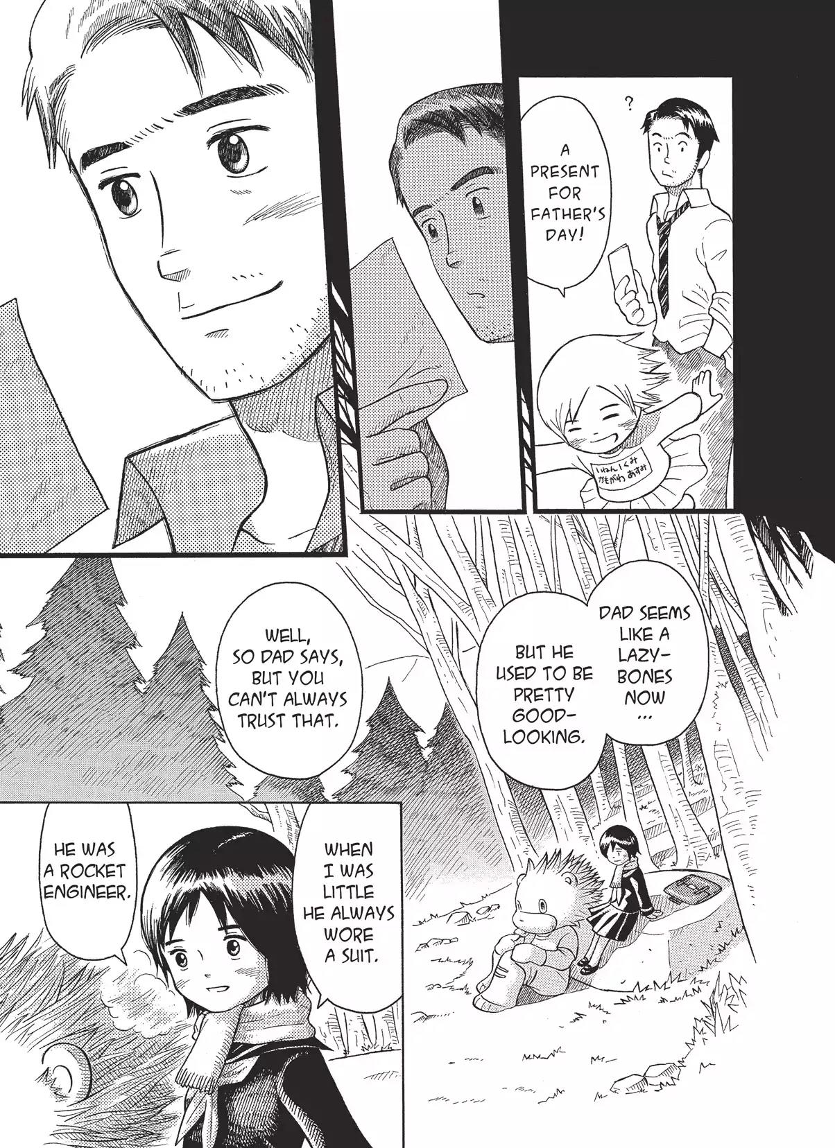 Futatsu no Spica Chapter 1 page 17 - Chapter 1: Mission:01
