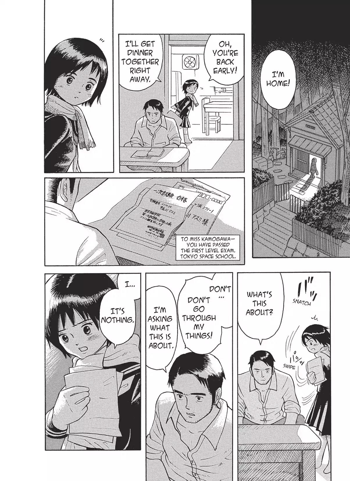 Futatsu no Spica Chapter 1 page 20 - Chapter 1: Mission:01
