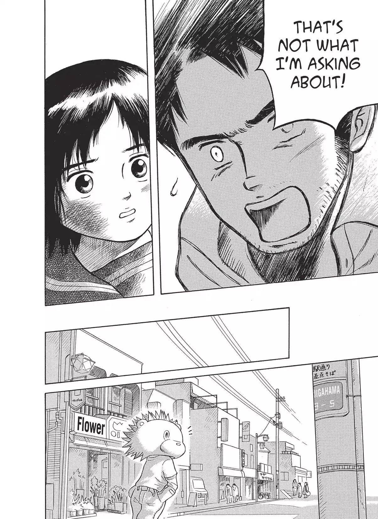 Futatsu no Spica Chapter 1 page 22 - Chapter 1: Mission:01