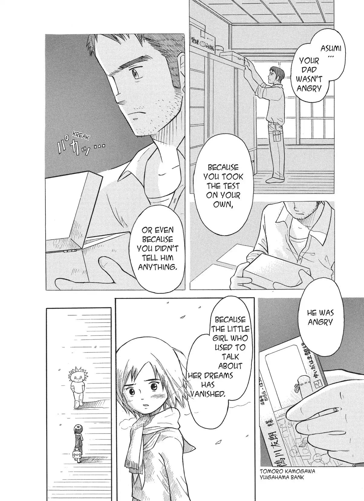 Futatsu no Spica Chapter 1 page 24 - Chapter 1: Mission:01