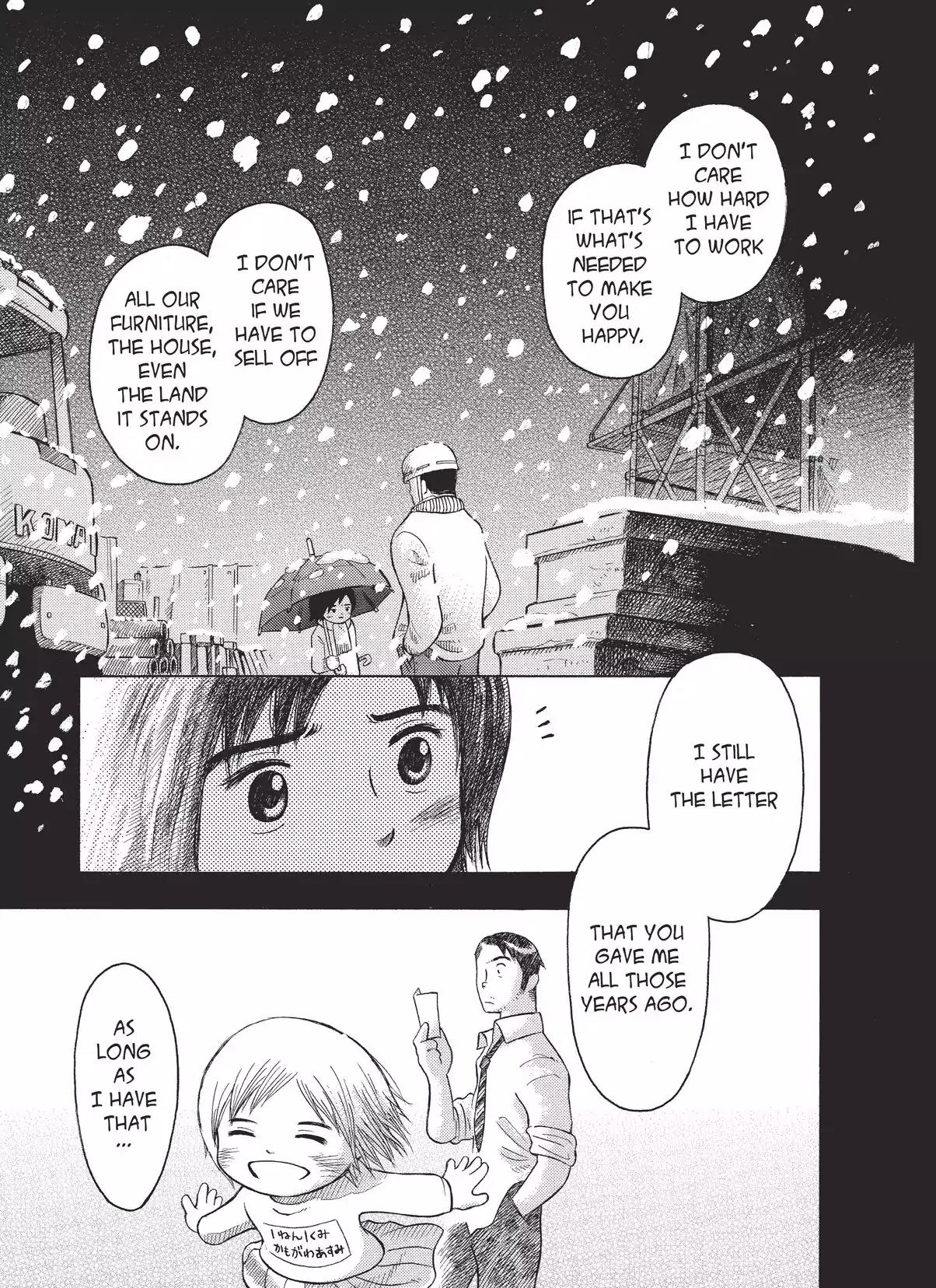 Futatsu no Spica Chapter 1 page 29 - Chapter 1: Mission:01