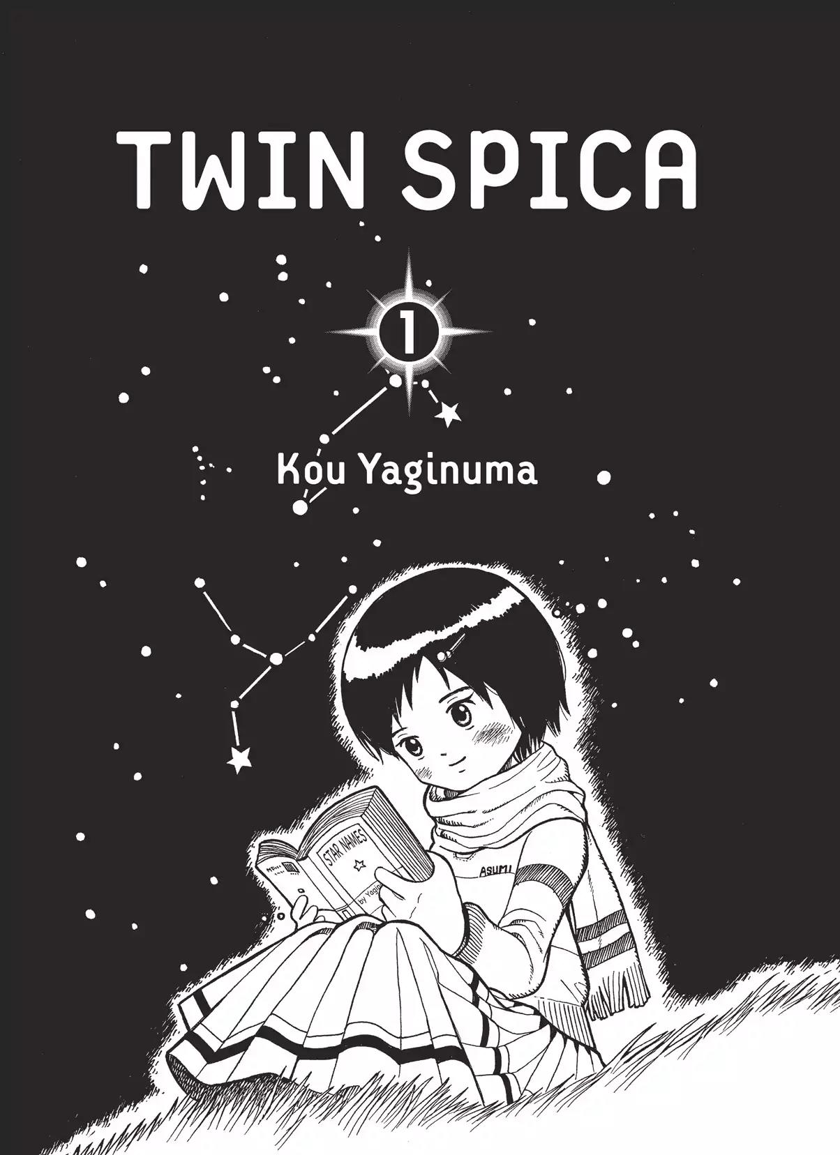 Futatsu no Spica Chapter 1 page 3 - Chapter 1: Mission:01