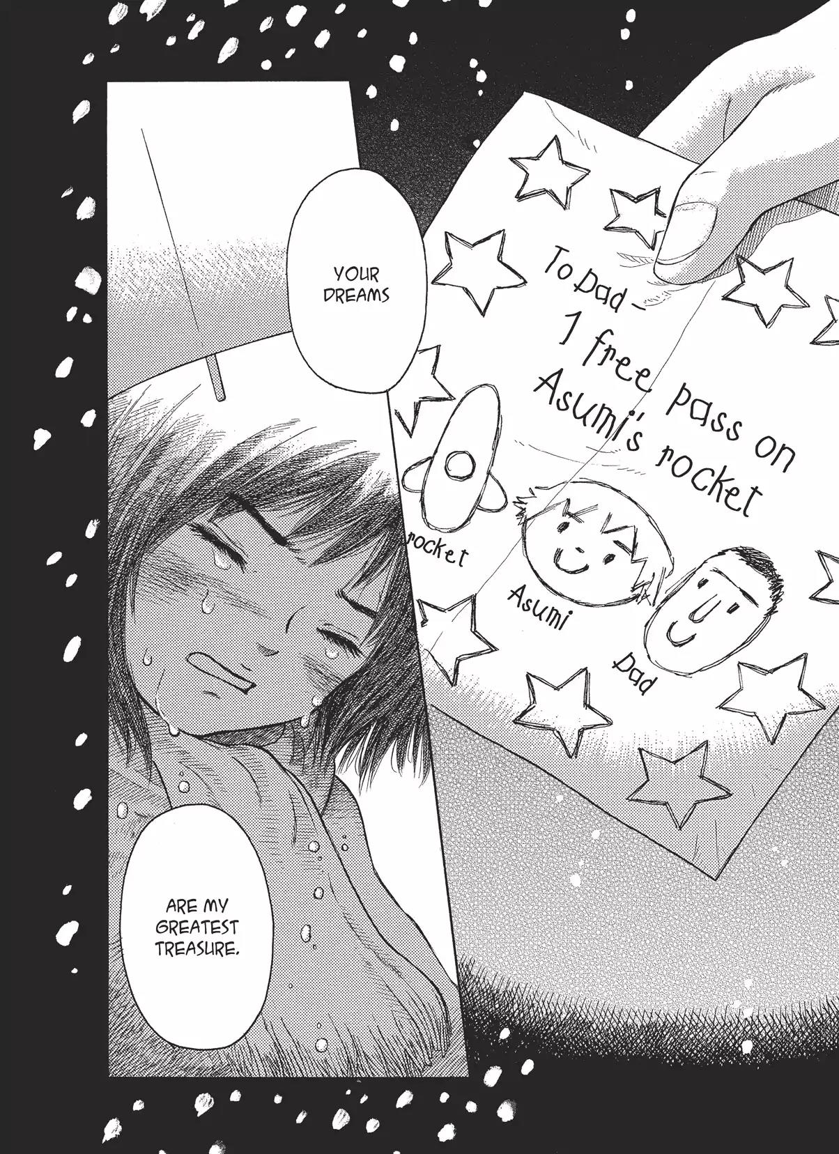 Futatsu no Spica Chapter 1 page 30 - Chapter 1: Mission:01