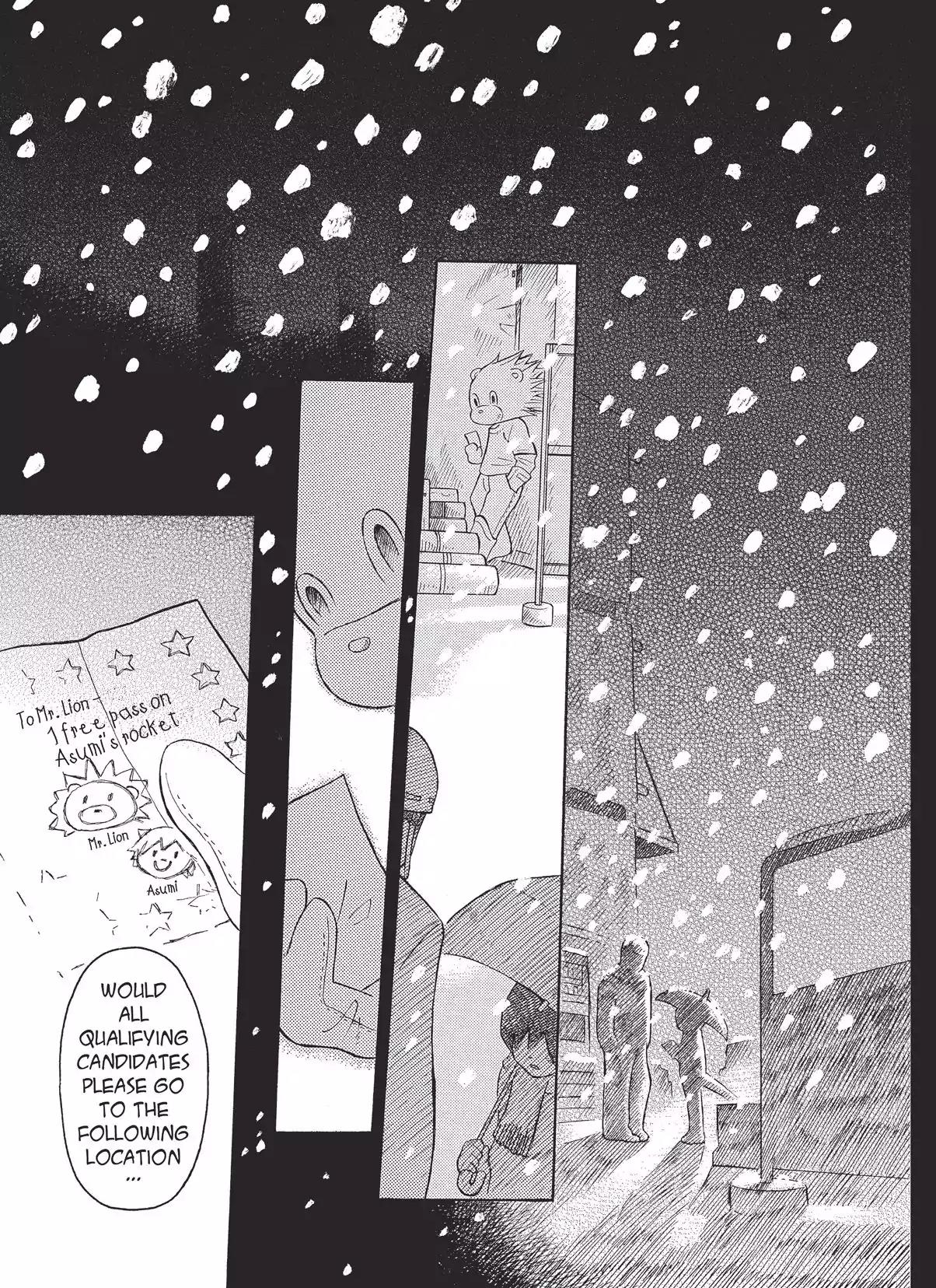 Futatsu no Spica Chapter 1 page 31 - Chapter 1: Mission:01