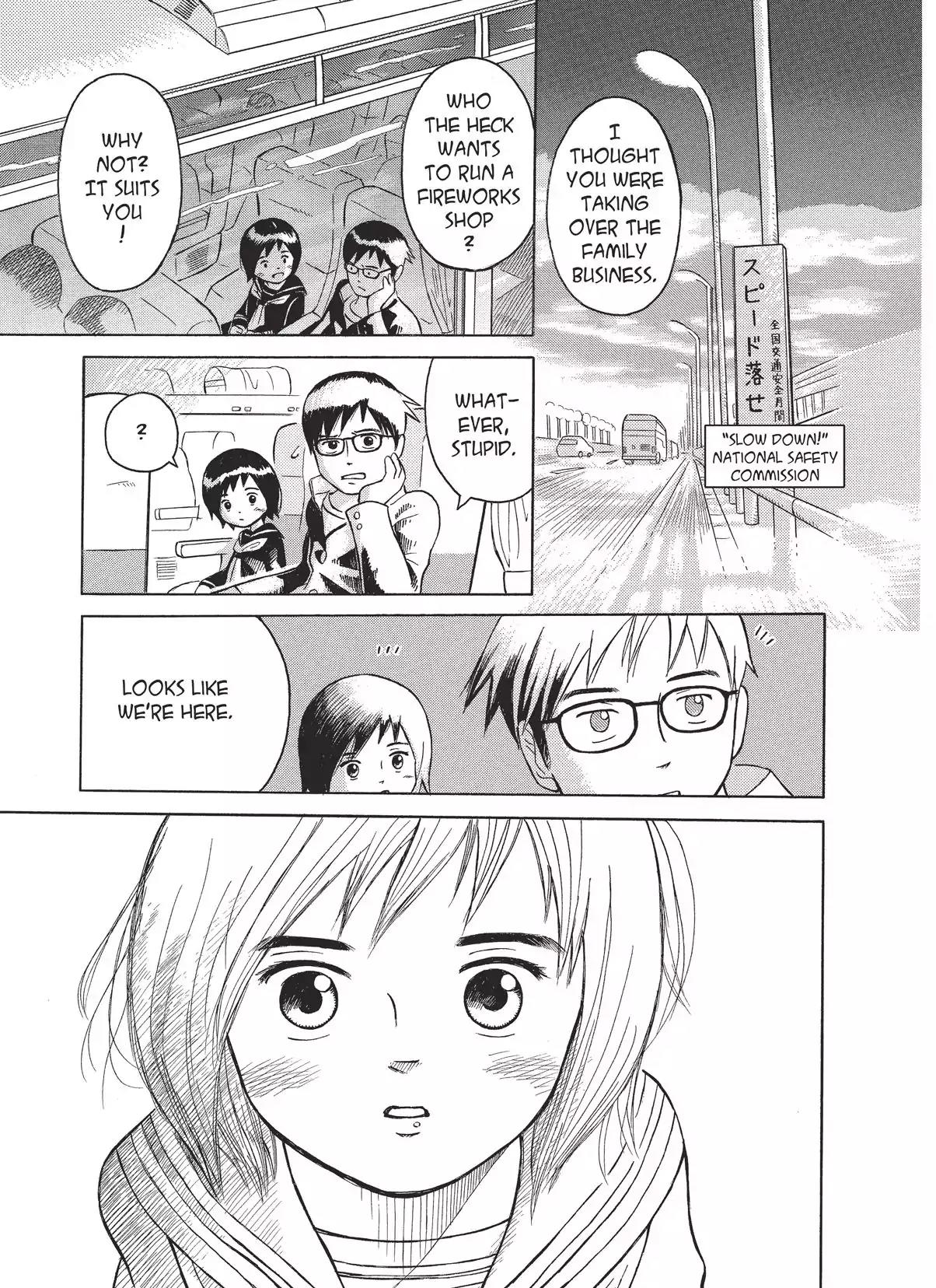 Futatsu no Spica Chapter 1 page 33 - Chapter 1: Mission:01