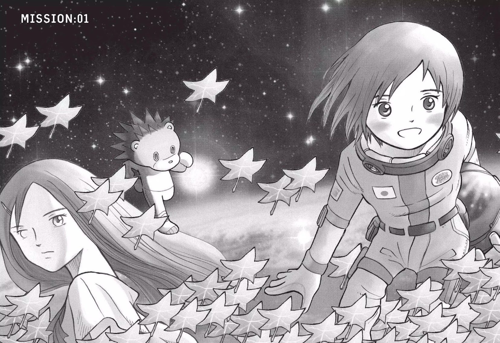 Futatsu no Spica Chapter 1 page 6 - Chapter 1: Mission:01
